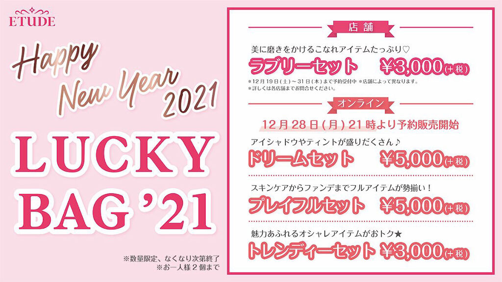 ディアマイ エナメルアイズ/ETUDE/ジェル・クリームアイシャドウを使ったクチコミ（2枚目）