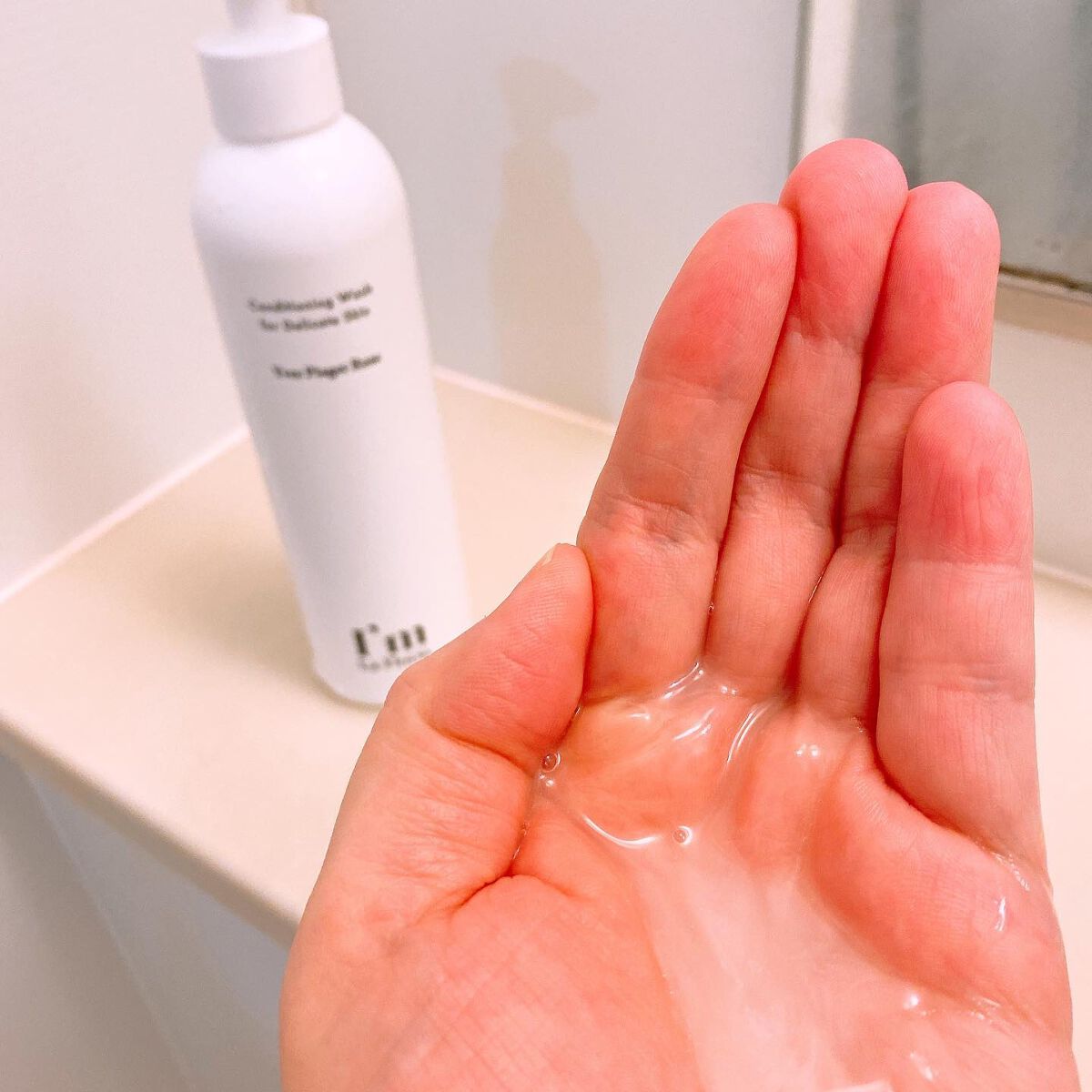 ご注文で当日配送 アイムラフロリア デリケートボディウォッシュ 250ml