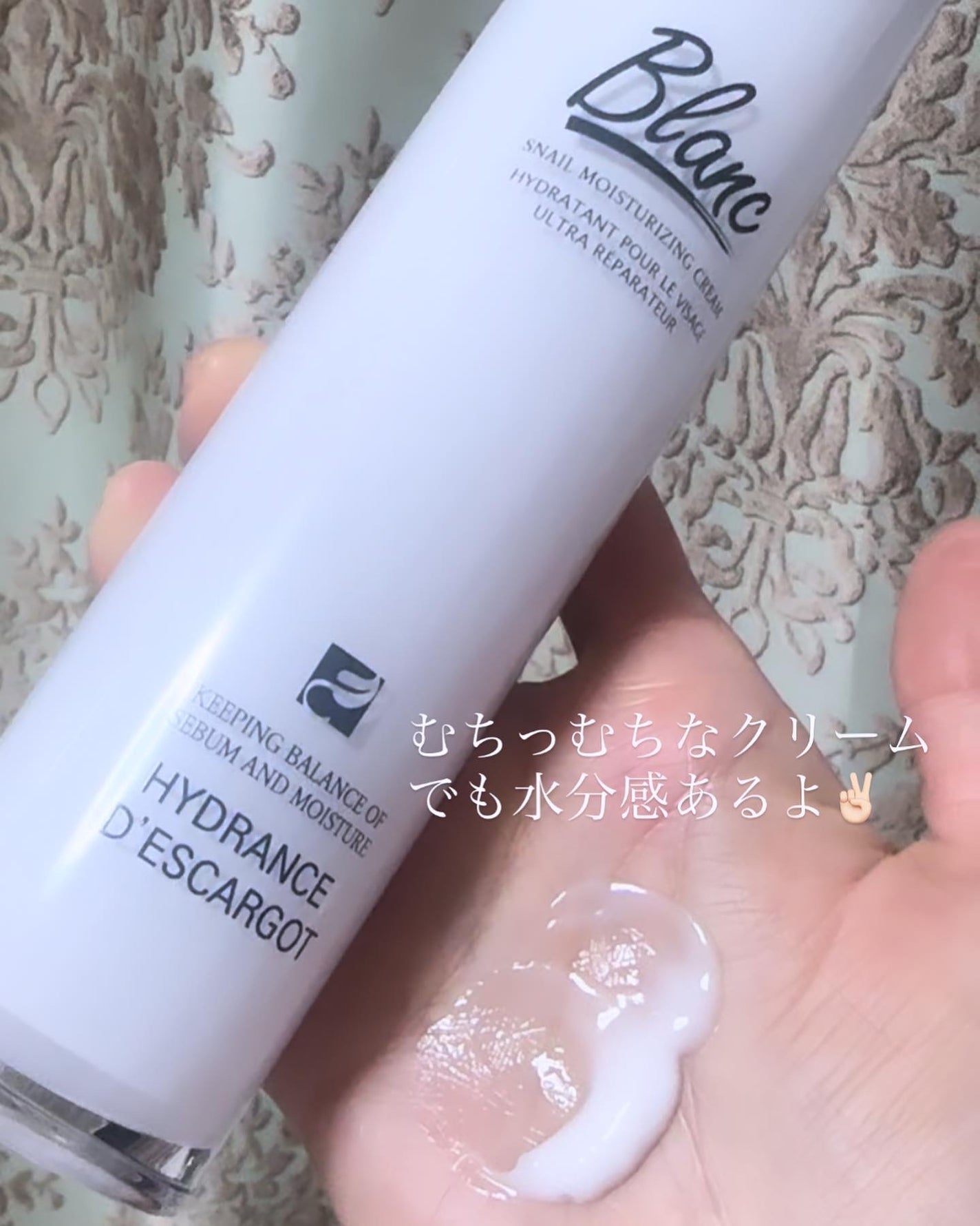 マジックトラブル洗顔/ブラン/洗顔フォームを使ったクチコミ(8枚目)