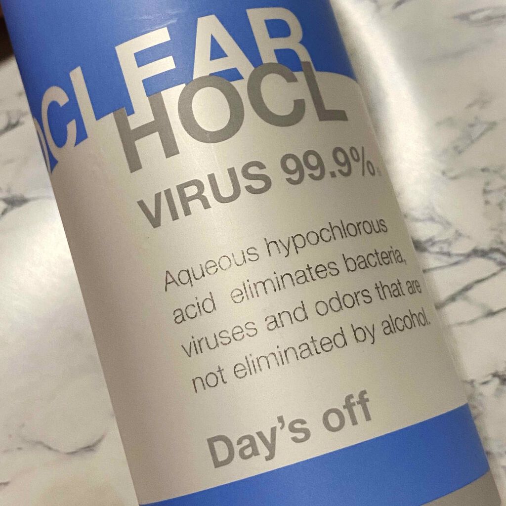 Day's off 次亜塩素酸水除菌スプレー/AXI(アキシ)/その他を使ったクチコミ（2枚目）