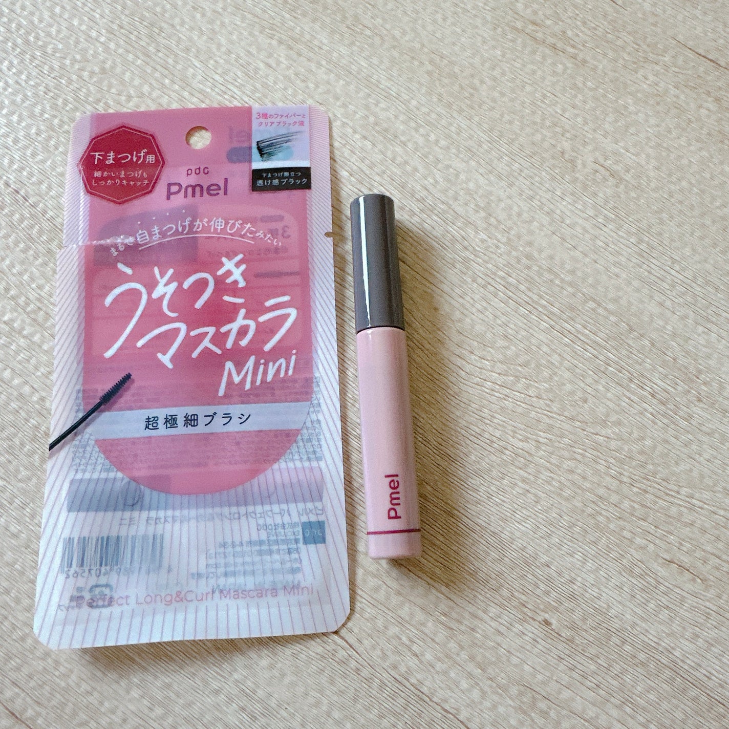 ピメル パーフェクトロング&カールマスカラ ミニ/pdc/マスカラを使ったクチコミ(2枚目)