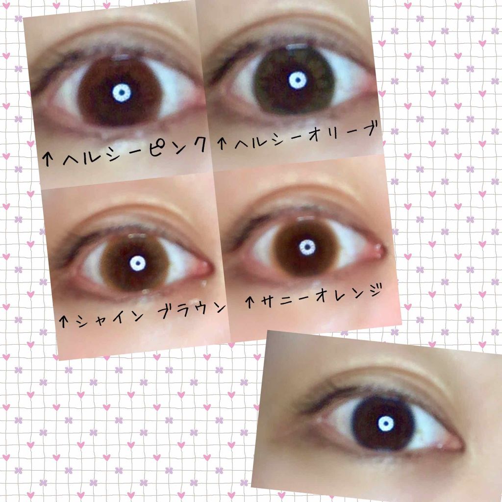 ハローサンシャイン/Hello Sunshine/カラーコンタクトレンズを使ったクチコミ（2枚目）