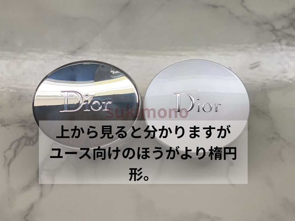 カプチュール ユース クリーム/Dior/フェイスクリームを使ったクチコミ（3枚目）