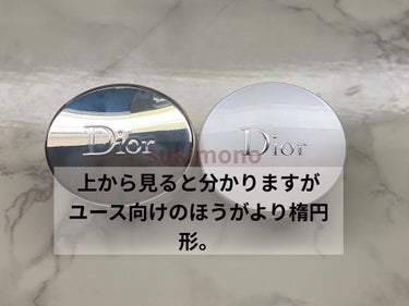 カプチュール トータル セル ENGY リッチ クリーム/Dior/フェイスクリームを使ったクチコミ（3枚目）