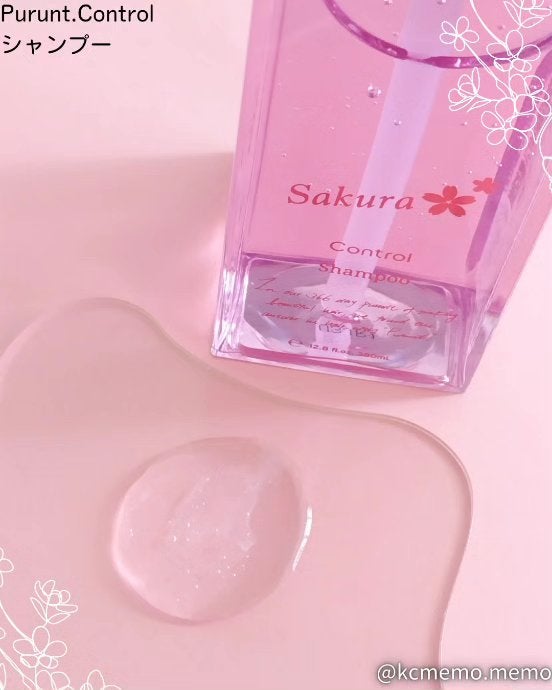 プルント コントロールペアセット サクラ/Purunt./ヘアケア・スタイリングを使ったクチコミ(4枚目)