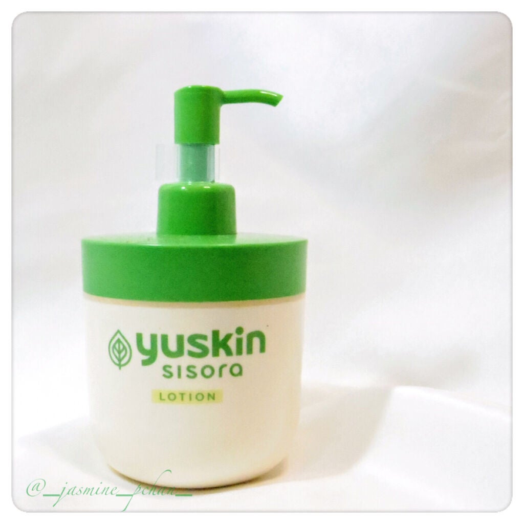 ユースキンシソラ ローション/ユースキン/ボディローションを使ったクチコミ(1枚目)