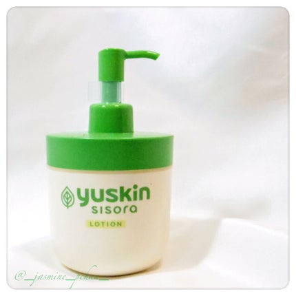 ユースキンシソラ ローション/ユースキン/ボディローションを使ったクチコミ(1枚目)