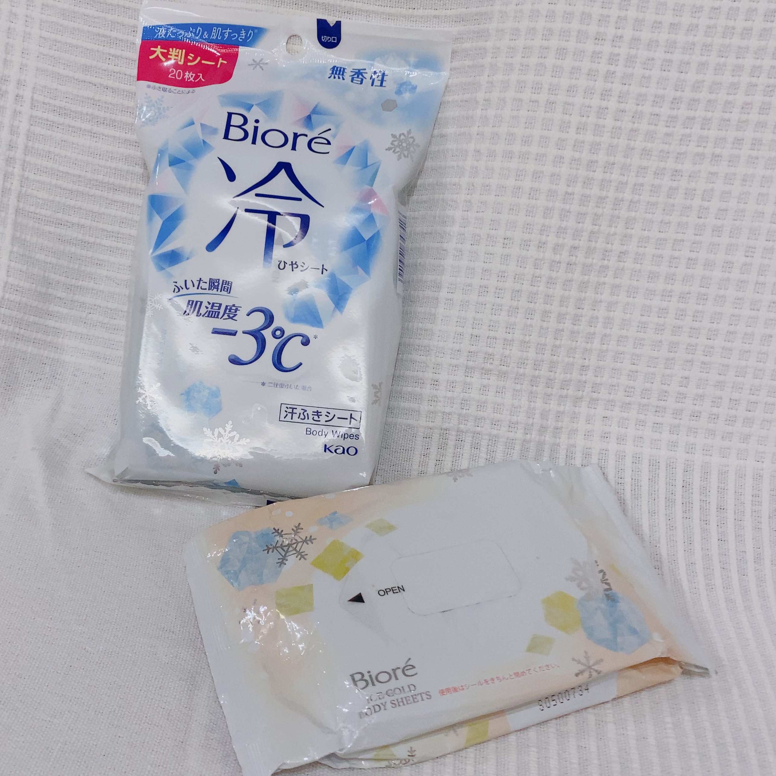 冷シート 無香性/ビオレ/ボディシートを使ったクチコミ（1枚目）