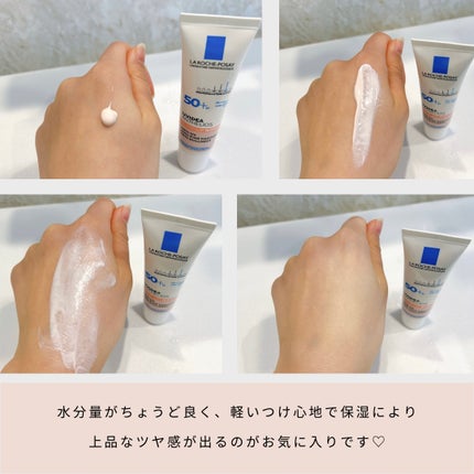 UVイデア XL プロテクショントーンアップ ローズ+/ラ ロッシュ ポゼ/日焼け止め・UVケアを使ったクチコミ(2枚目)