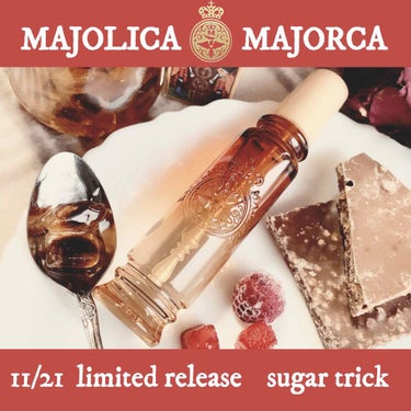 マジョロマンティカ 373/MAJOLICA MAJORCA/香水(レディース)を使ったクチコミ（1枚目）