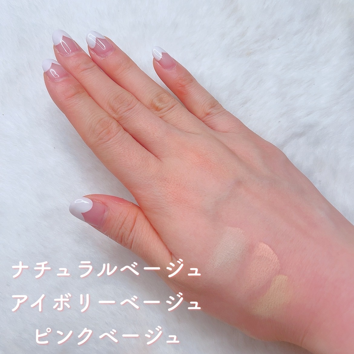 カバーアッププロコンシーラー/TFIT/パレットコンシーラーを使ったクチコミ（2枚目）