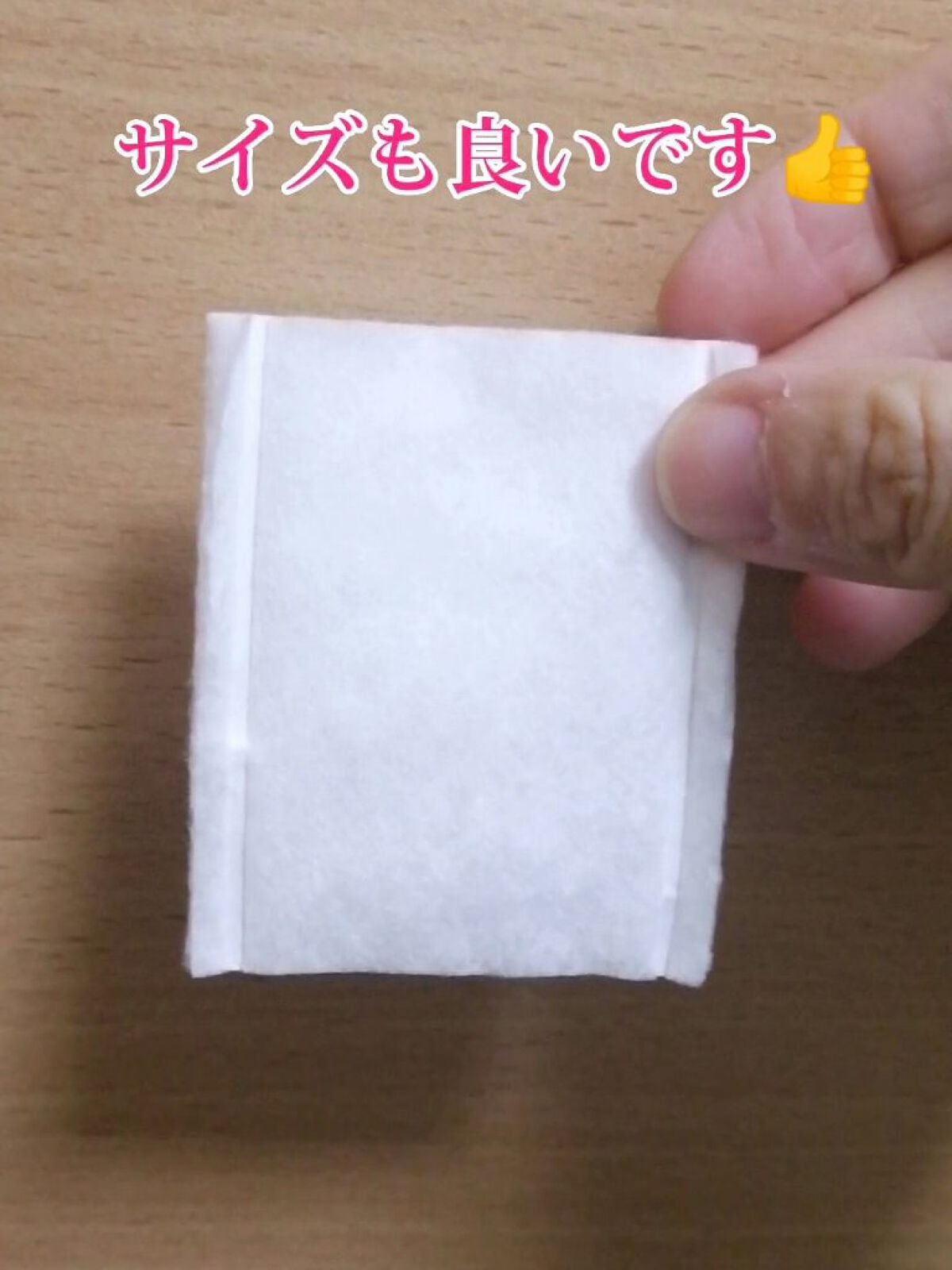 コットンパフ/DAISO/パフ・スポンジを使ったクチコミ(3枚目)