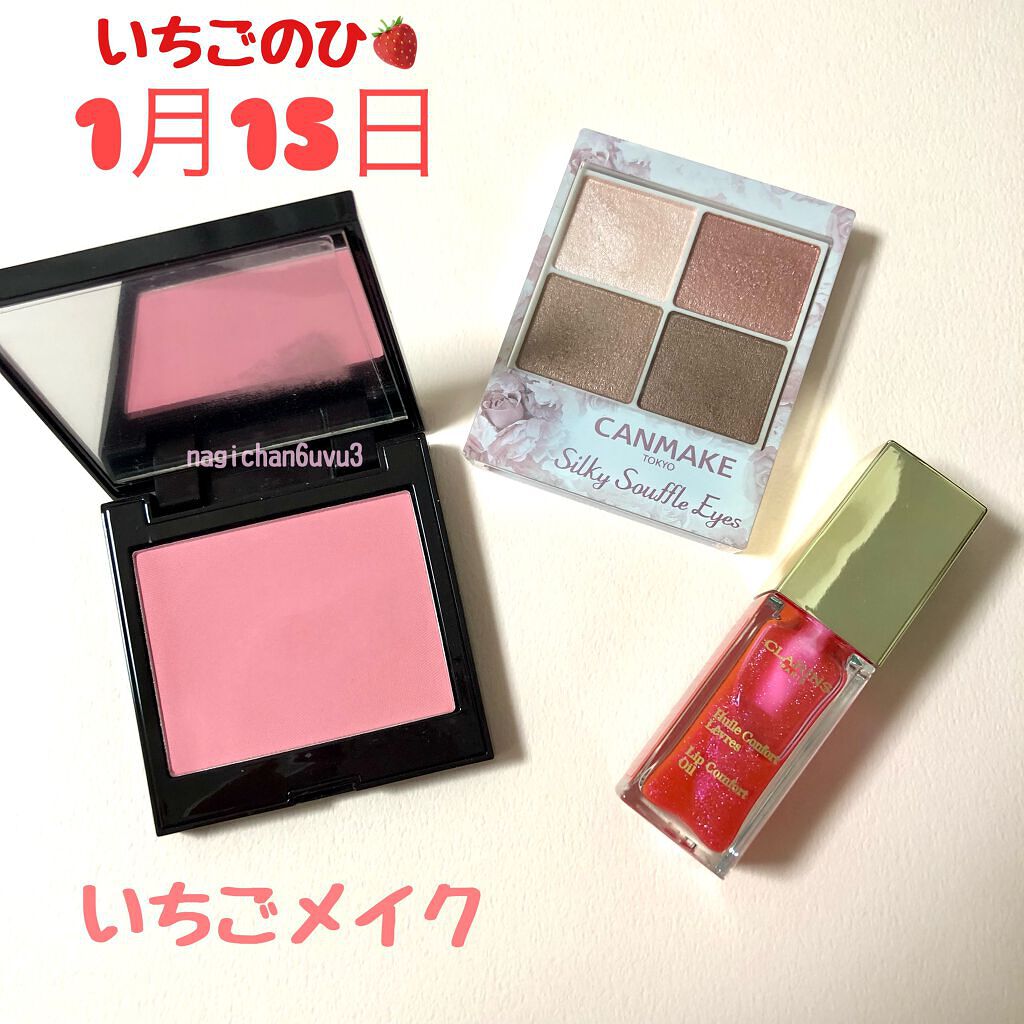 ブラッシュ カラー インフュージョン/ローラ メルシエ/パウダーチークを使ったクチコミ（1枚目）