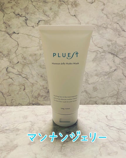 マンナンジェリーハイドロウォッシュ/PLUEST/洗顔料を使ったクチコミ(1枚目)