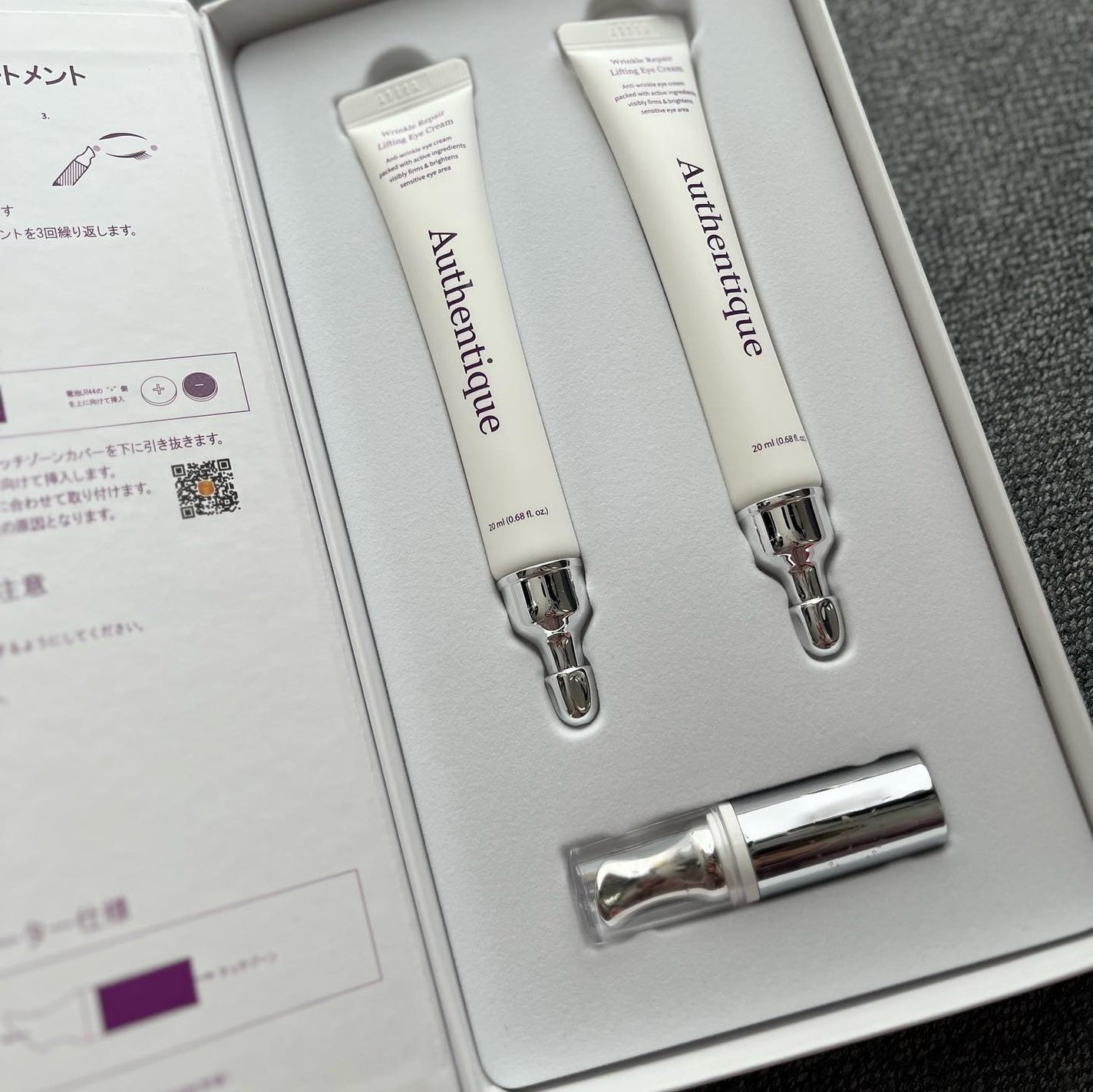 AUTHENTIC A.T.Q リンクル アイクリーム/AUTHENTIC/アイケア・アイクリームを使ったクチコミ(2枚目)