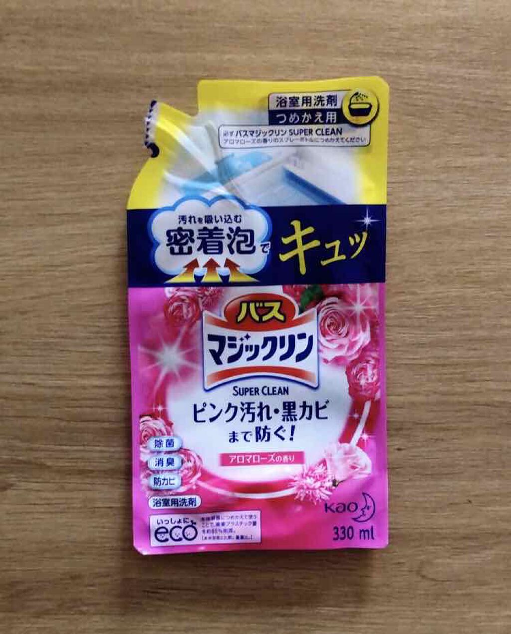 バスマジックリン アロマローズ/花王/その他を使ったクチコミ（1枚目）