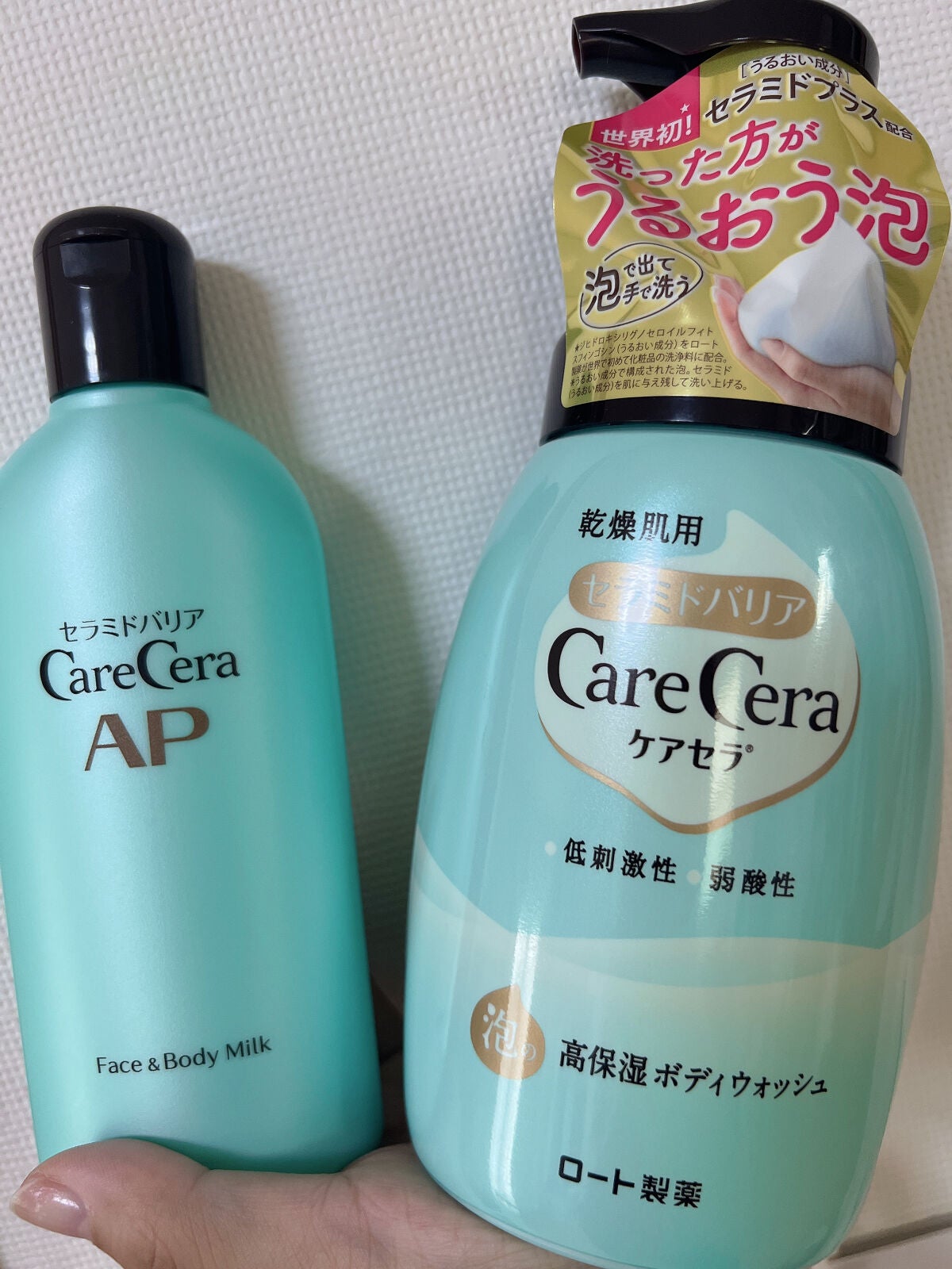 ケアセラ APフェイス&ボディ乳液/ケアセラ/ボディミルクを使ったクチコミ(2枚目)