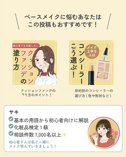 ãµãð·å¢æãåå¿è
ã¡ã€ã¯ on LIPS ããã°ããåå¡ãããã«ããã¥ã©ã«ã«ããŒðœâŒâ¢â¢âââ¢â¢âŒâ¢â¢ââ..ãïŒ8æç®ïŒ