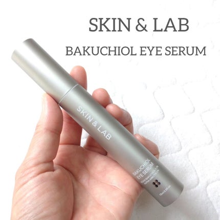 ヴィーガン バクチオールアイセラム/SKIN&LAB/アイケア・アイクリームを使ったクチコミ(1枚目)