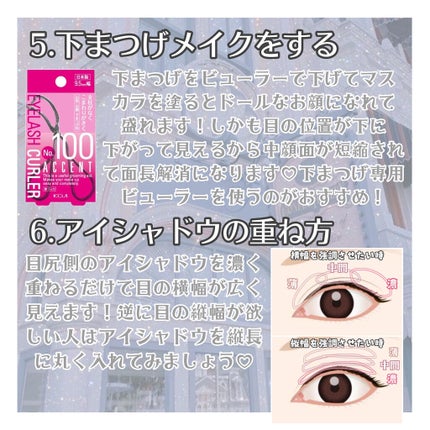 シェーディングパウダー/キャンメイク/シェーディングを使ったクチコミ(5枚目)