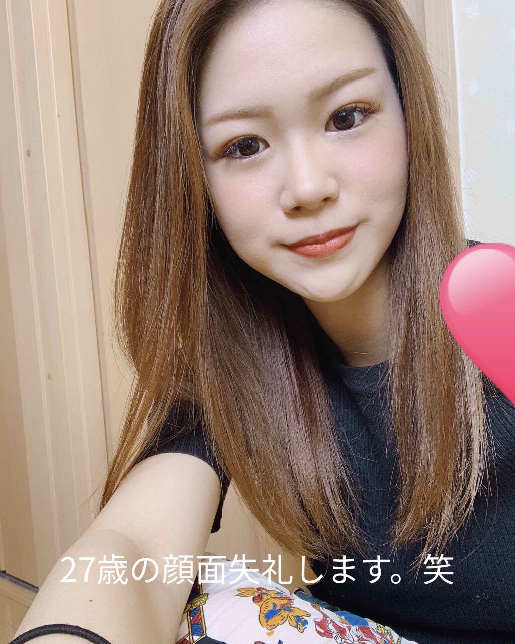 マイレディアパレット30/MY LADIA/アイシャドウパレットを使ったクチコミ（3枚目）