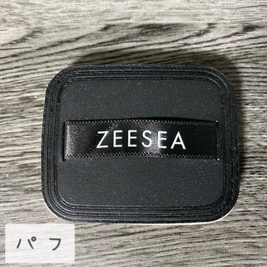 ZEESEA(ズーシー)大英博物館 エジプトシリーズ パウダーファンデーション/ZEESEA/パウダーファンデーションを使ったクチコミ（6枚目）