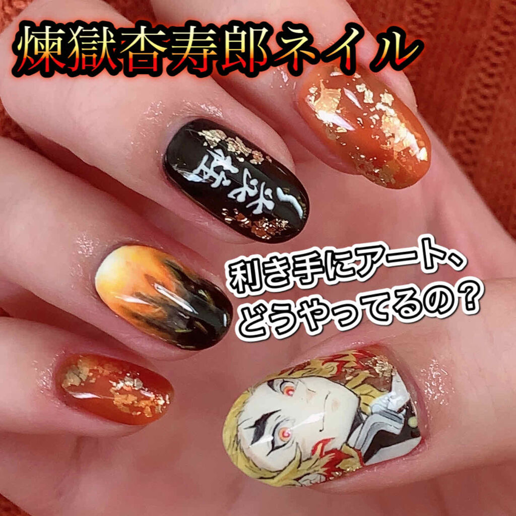 ノンワイプクリア　キャンジェル(トップコート)/プリジェル/ジェルネイルを使ったクチコミ（1枚目）