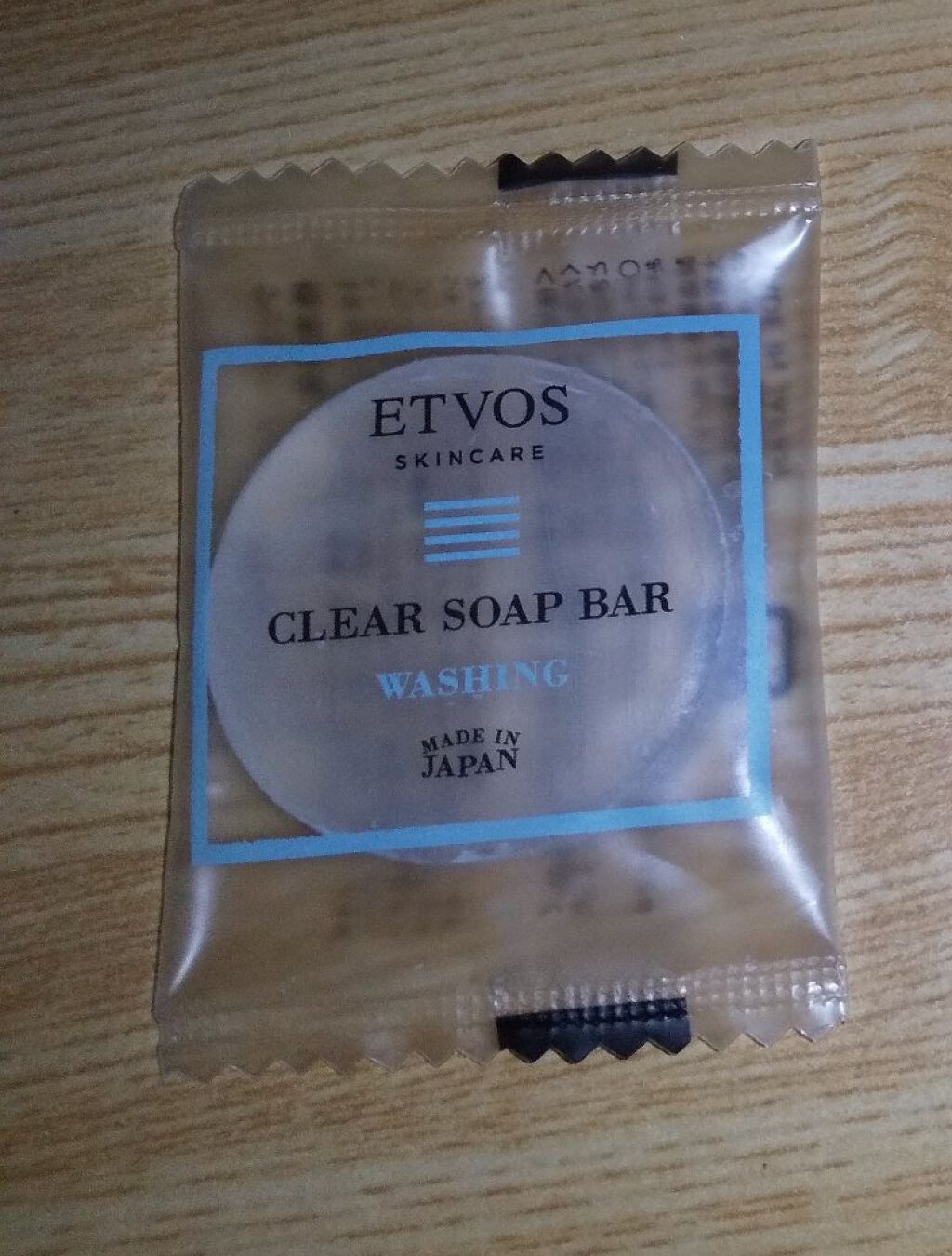 セラミドスキンケア クリアソープバー/エトヴォス/洗顔石鹸を使ったクチコミ（1枚目）