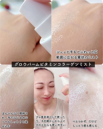 エミリー@フォロバ100 on LIPS 「・・\韓国ドラマともコラボで話題!/Yeanimm【イェニム】..」(6枚目)