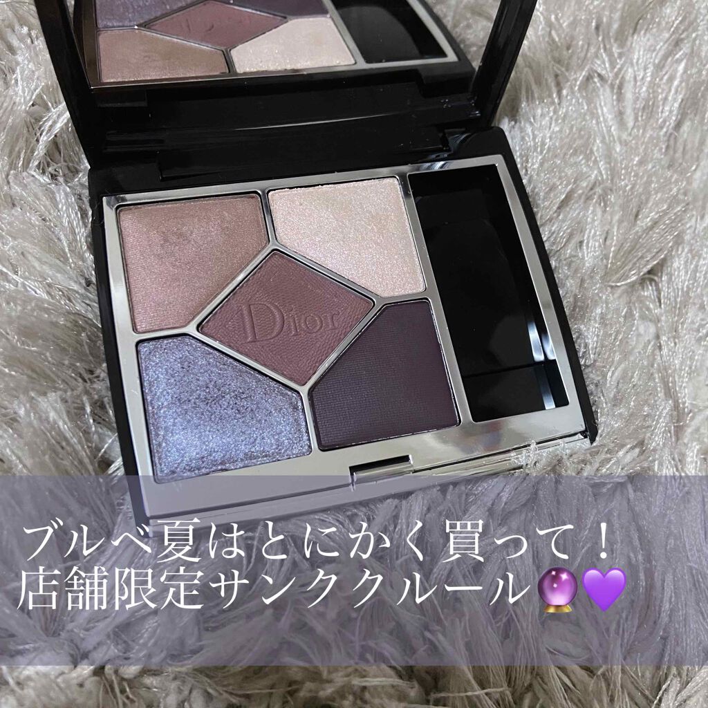 【旧】サンク クルール クチュール/Dior/アイシャドウパレットを使ったクチコミ（1枚目）