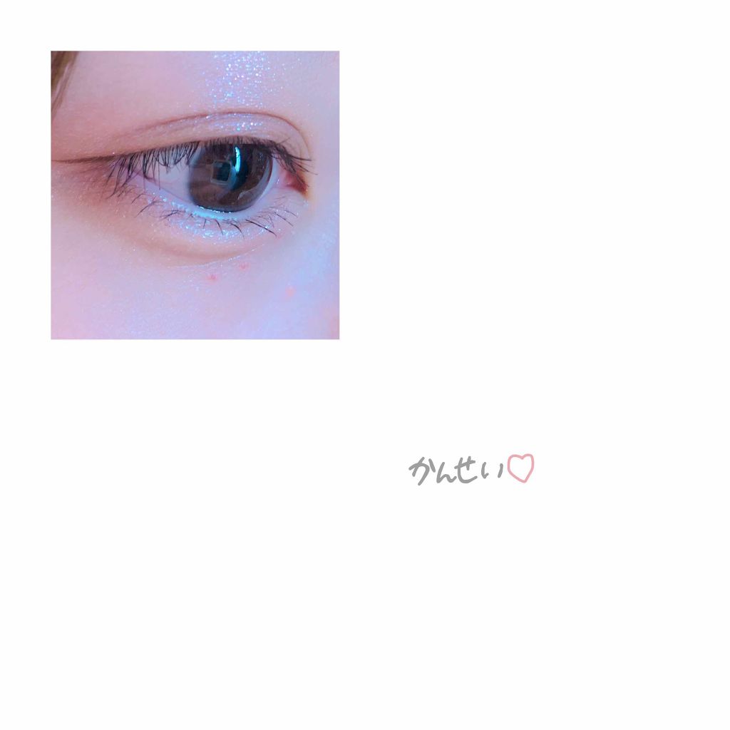 トーンアップアイシャドウ/CEZANNE/アイシャドウパレットを使ったクチコミ(4枚目)