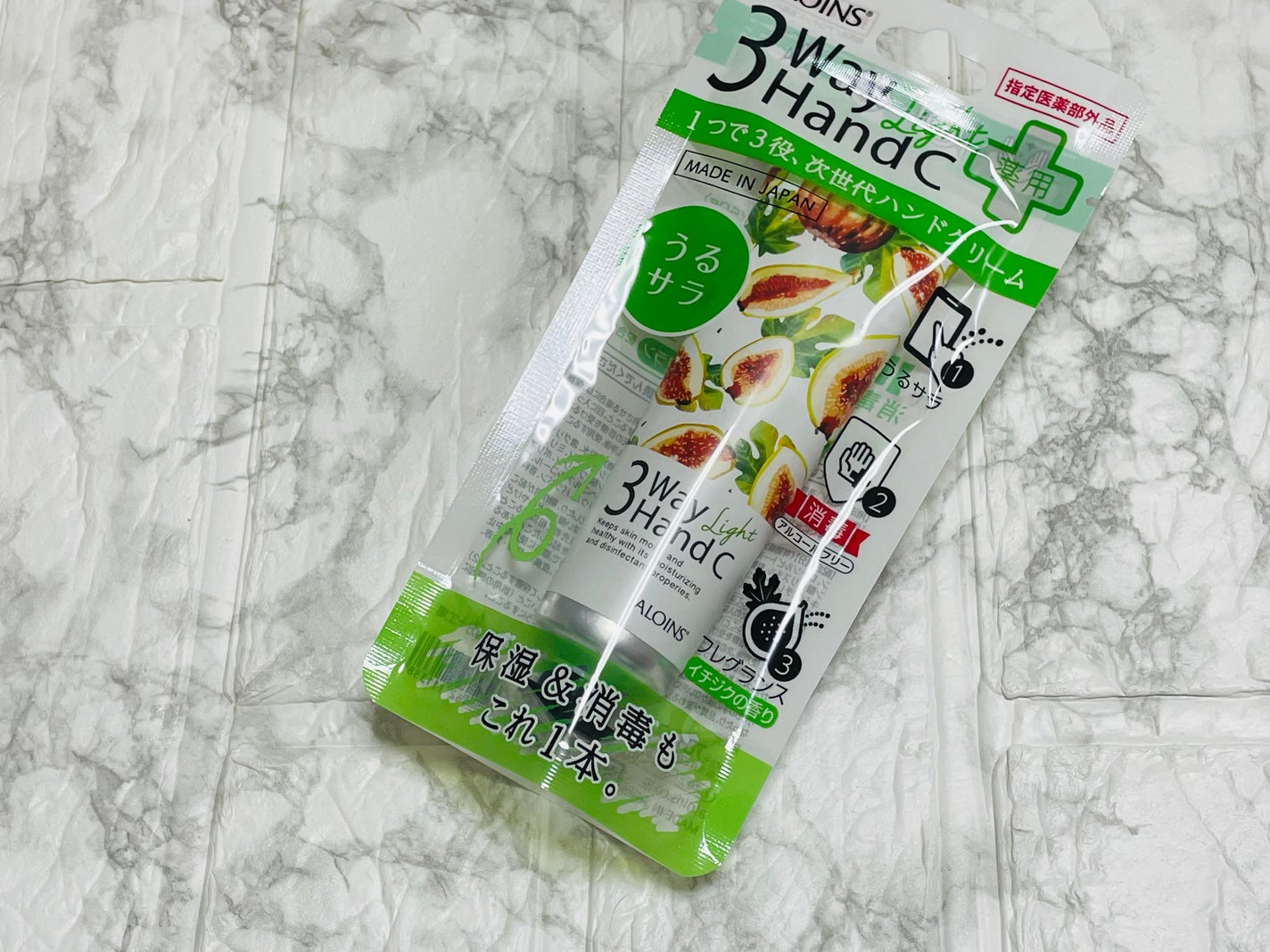 ハンドクリームライト/3ウェイ/ハンドクリームを使ったクチコミ(5枚目)