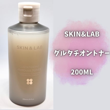 グルタチオンアンプルトナー/SKIN&LAB/化粧水を使ったクチコミ(2枚目)