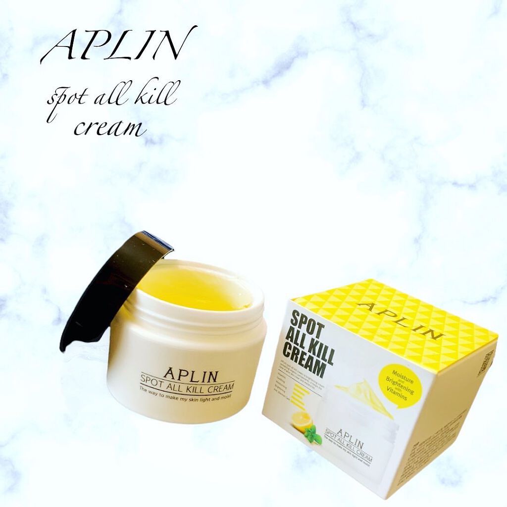 オールキルクリーム/APLIN/フェイスクリームを使ったクチコミ(1枚目)