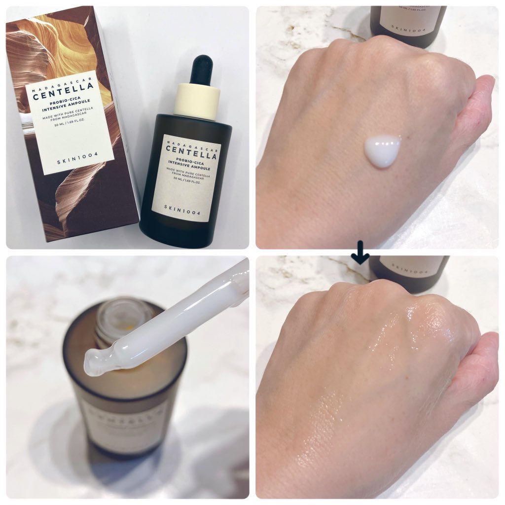 センテラ ライトクレンジングオイル/SKIN1004/オイルクレンジングを使ったクチコミ（2枚目）