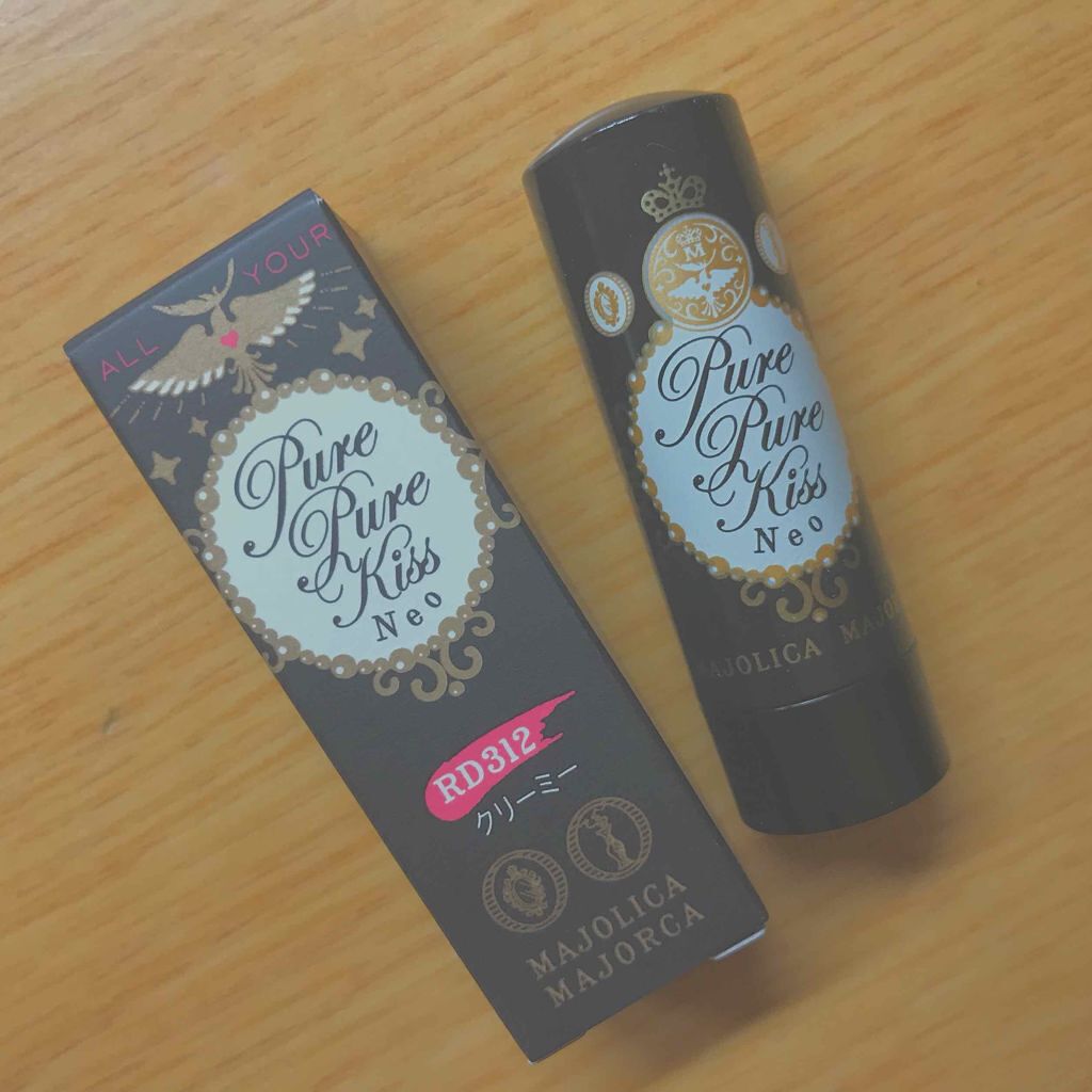 ピュア・ピュア・キッス/MAJOLICA MAJORCA/口紅を使ったクチコミ（1枚目）