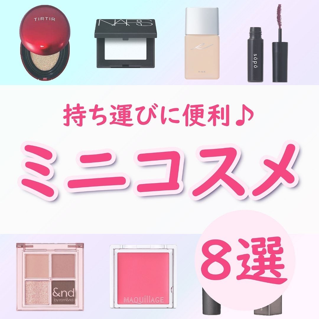 ライトリフレクティングセッティングパウダー プレスト N/NARS/プレストパウダーを使ったクチコミ(1枚目)