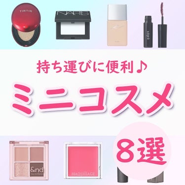 ライトリフレクティングセッティングパウダー　プレスト　N/NARS/プレストパウダーを使ったクチコミ（1枚目）