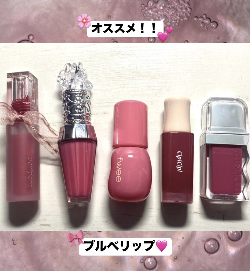 フローウェーブティント/COSNORI/リップティントを使ったクチコミ（1枚目）