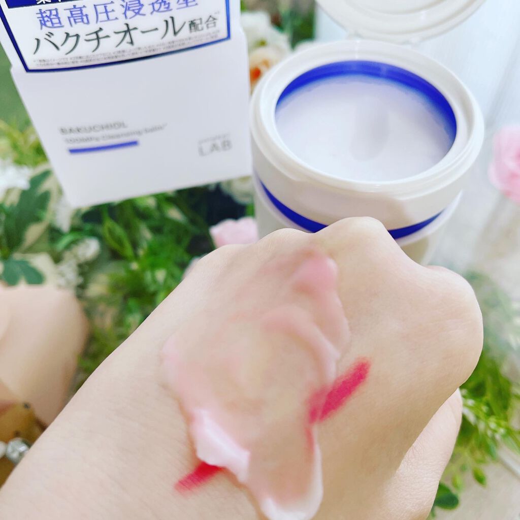 BK クレンジングバーム/unlabel/クレンジングバームを使ったクチコミ（3枚目）