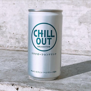 FIREFLY Ｃｈｉｌｌ　ｏｕｔ [リラックス]/ナチュラルローソン/ドリンクを使ったクチコミ（1枚目）