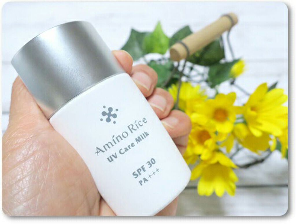 UVケアミルク/アミノリセ/化粧下地を使ったクチコミ（1枚目）