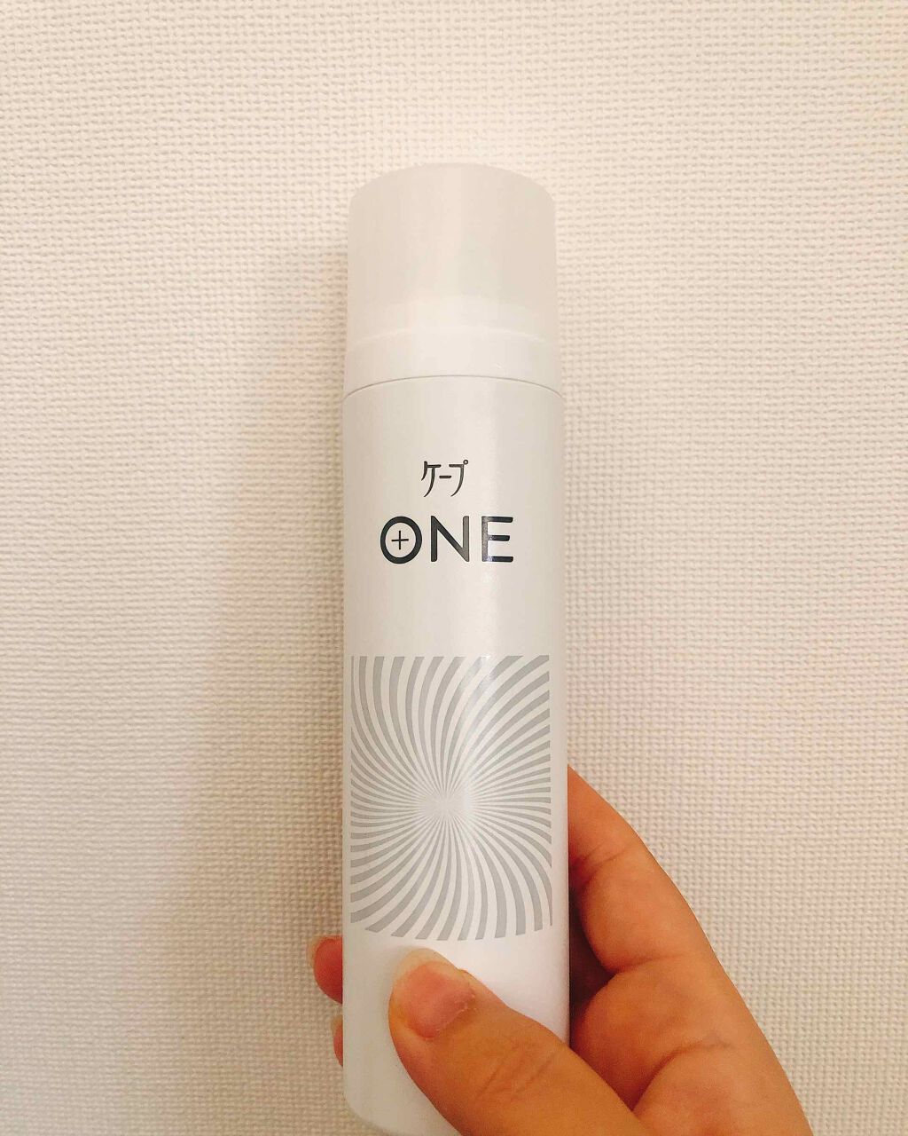 ケープ ONE やわらかキープ／しっかりキープ　/ケープ/ヘアスプレーを使ったクチコミ（1枚目）