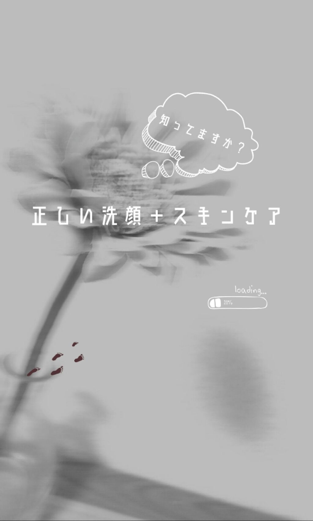 ハトムギ化粧水(ナチュリエ スキンコンディショナー R )/ナチュリエ/化粧水を使ったクチコミ（1枚目）