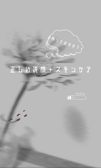 ハトムギ化粧水(ナチュリエ スキンコンディショナー R )/ナチュリエ/化粧水を使ったクチコミ(1枚目)