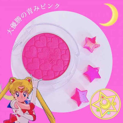 ルックアット マイアイ カフェ/ETUDE/単色アイシャドウを使ったクチコミ(1枚目)