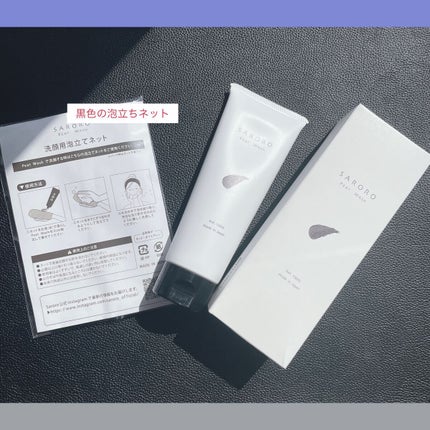 PEAT WASH/SARORO/その他洗顔料を使ったクチコミ(1枚目)