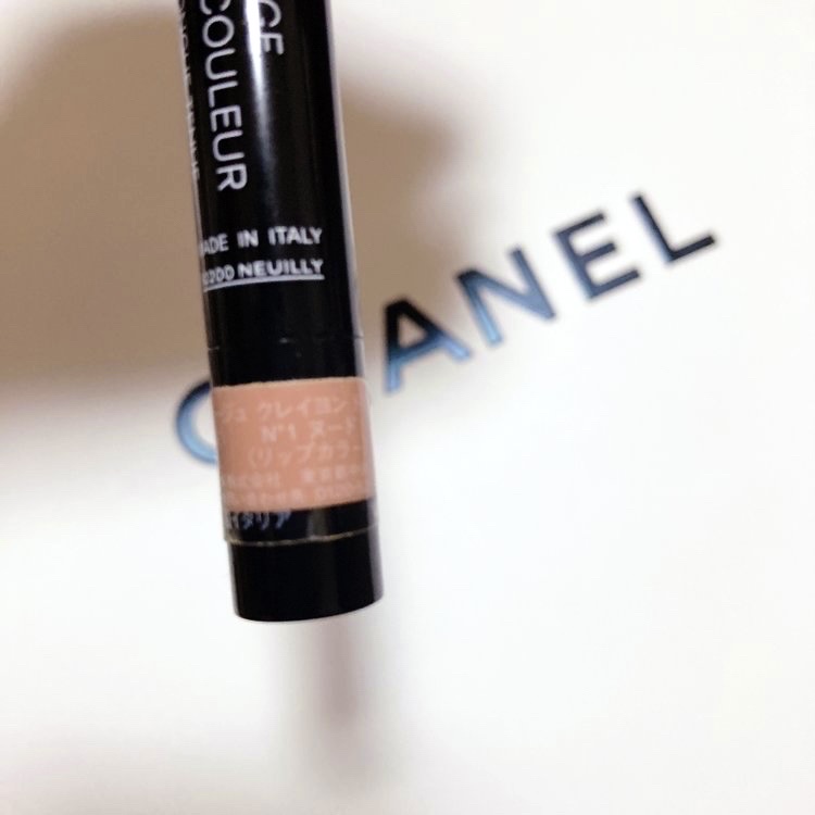 ル ルージュ クレイヨン ドゥ クルール/CHANEL/口紅を使ったクチコミ（2枚目）