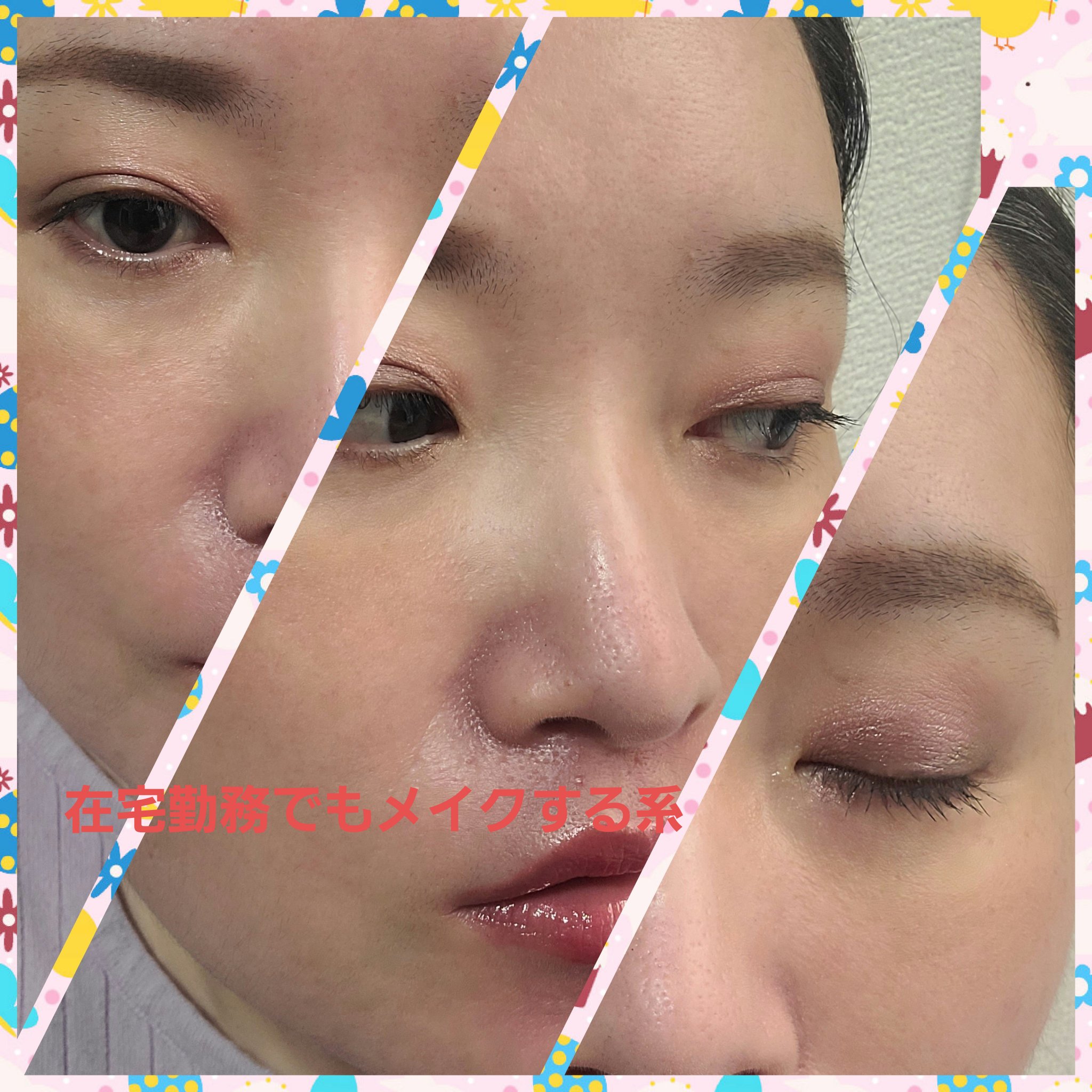 オーガニックシャンプー／ヘアコンプリート（トリートメント）/ORMONICA/市販シャンプーを使ったクチコミ（3枚目）