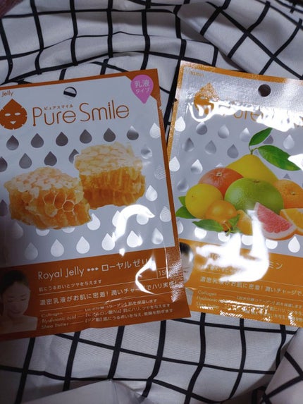 リップパック パールシリーズ/CHOOSY/リップマスクを使ったクチコミ(4枚目)